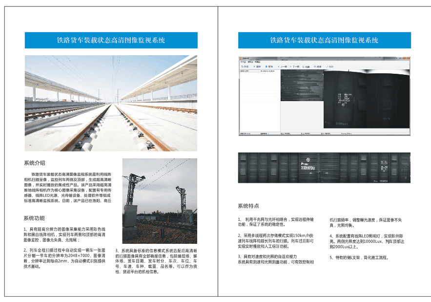 1500525718610620.jpg 圖片關(guān)鍵詞